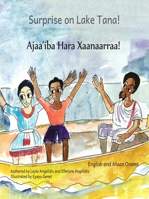 cover image of Surprise on Lake Tana